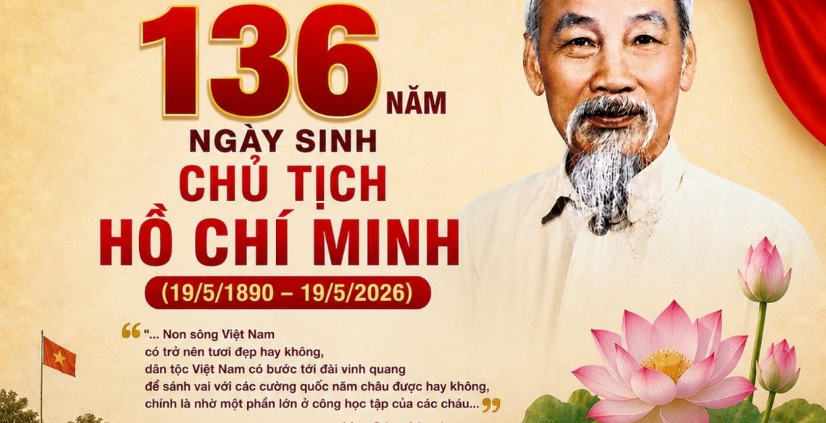 Đền Hùng