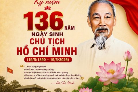 Đền Hùng