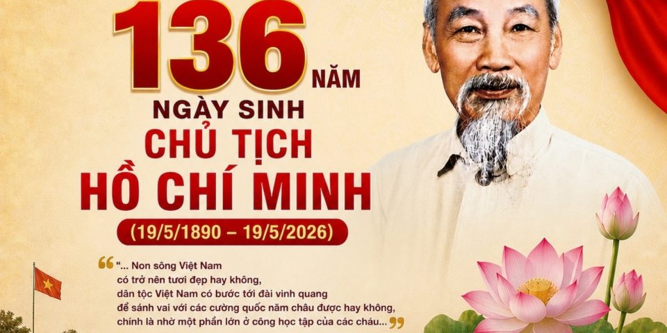 Đền Hùng